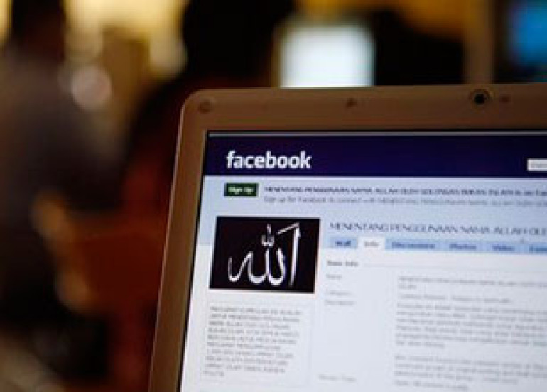 Facebook внедряет функцию Share в мобильные версии соцсети
