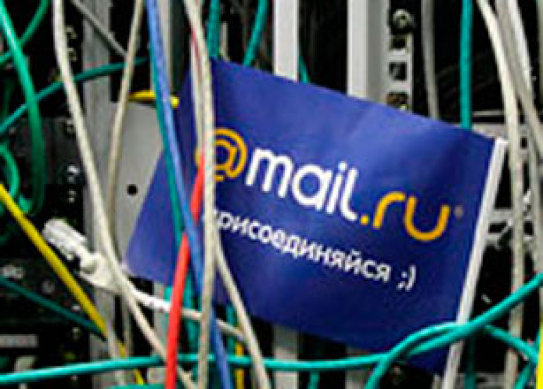  Mail.ru Group вышла из Groupon и Zynga 