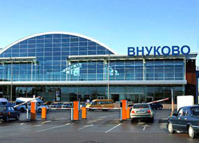 Разбойное нападение во Внуково: похищены 75 млн рублей
