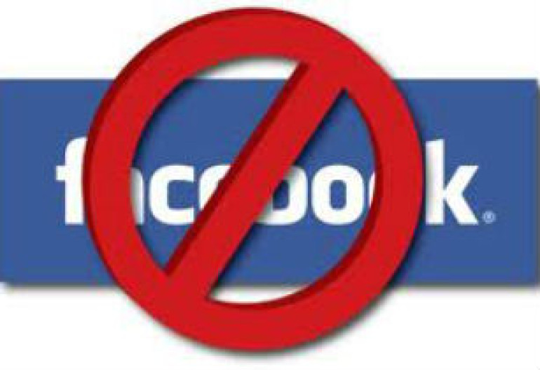 В Таджикистане заблокировали Facebook