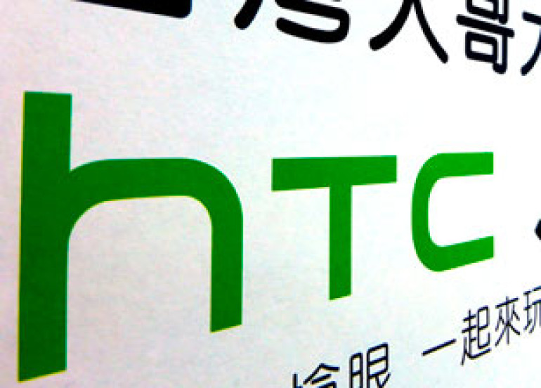 HTC-ն մարքեթինգի բաժնի նոր տնօրեն է նշանակել
