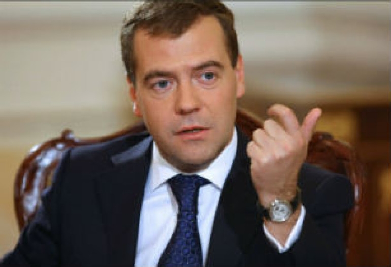  Медведев назвал условия возобновления переговоров с Грузией 