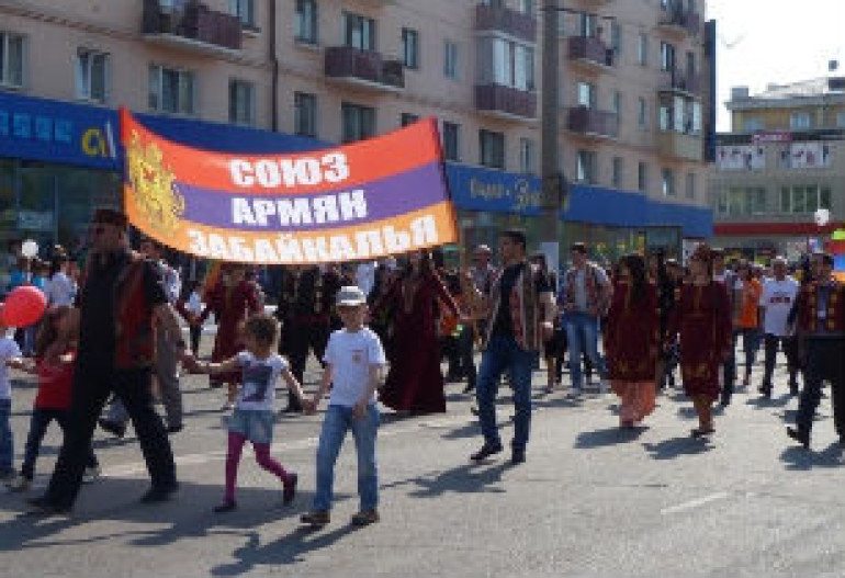 В Чите пройдут Дни армянской культуры