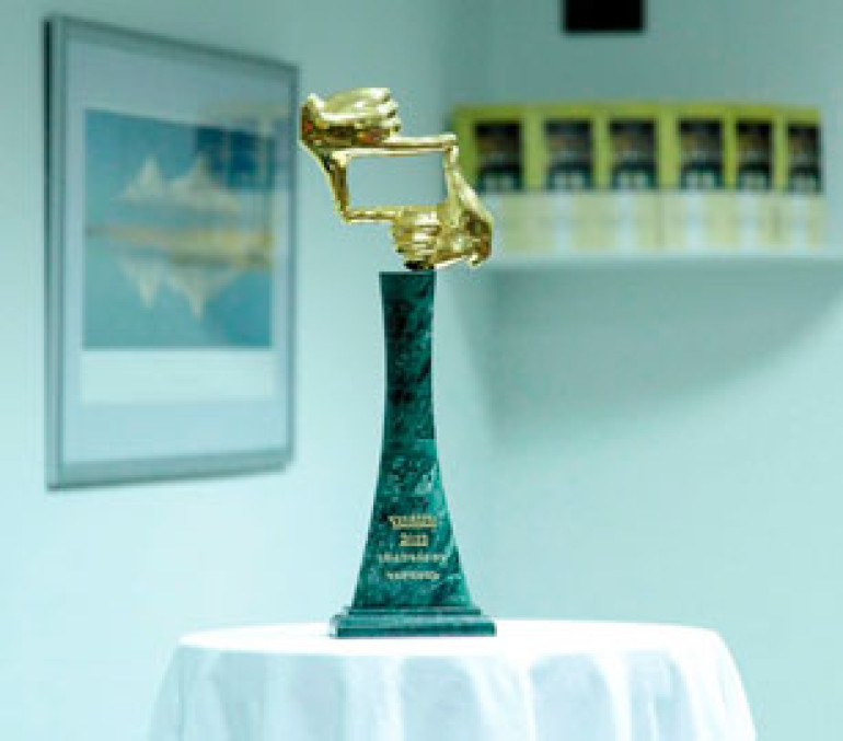 Armenia’s National Cinema Center’s award giving ceremony slated for April 2013