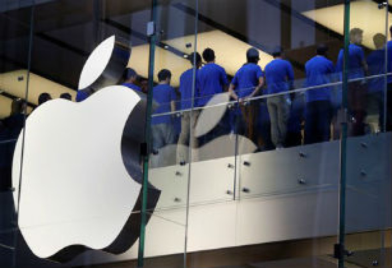 Apple-ն ավստրալական քաղաքի խնդրանքով ուղղել է իր քարտեզում եղած սխալը