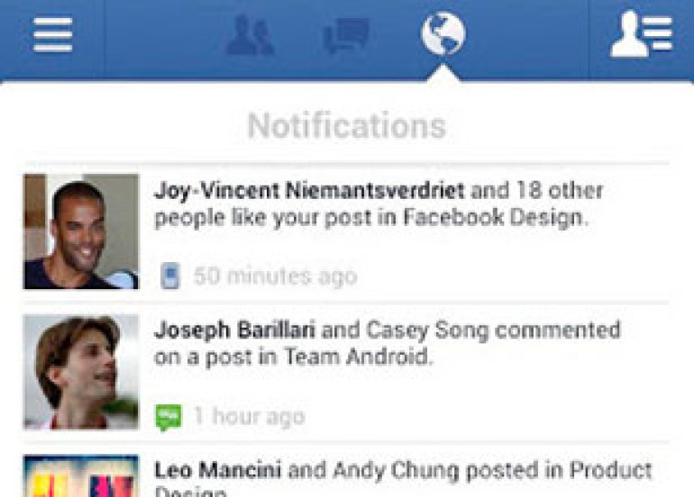  Facebook для Android заработает быстрей 