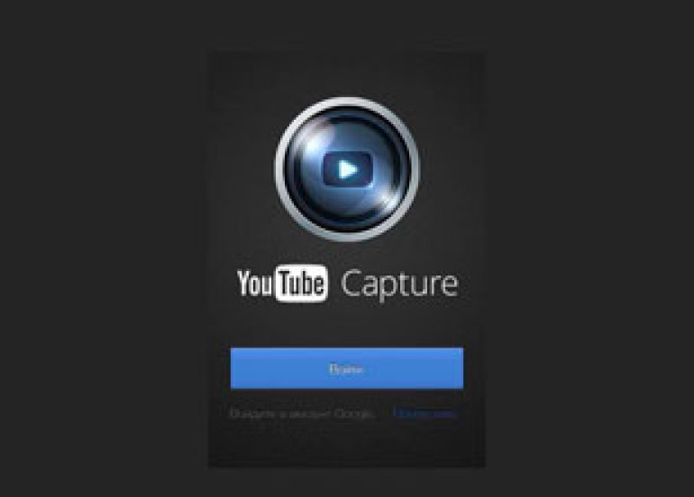 YouTube-ը թողարկել է «Instagram տեսանյութերի համար»