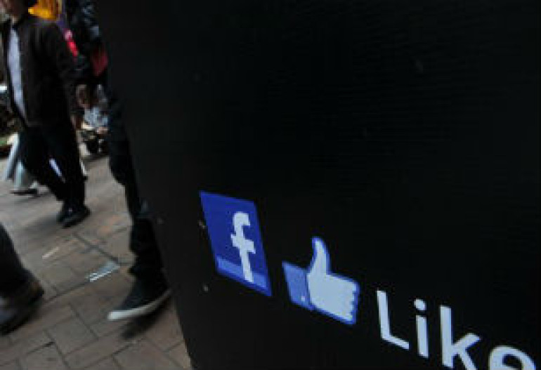 Facebook тестирует платную отправку сообщений незнакомым пользователям