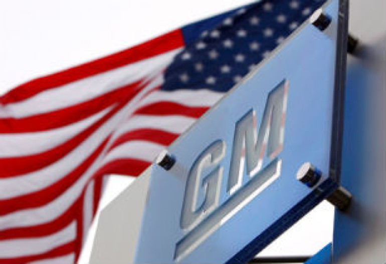  General Motors отзывает 145 тысяч автомобилей Chevrolet и JMC для устранения дефектов 