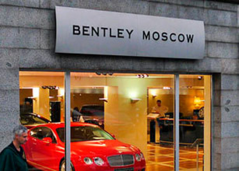 Семья погибшего в ДТП бизнесмена-армянина требует с Bentley Moscow 60 миллионов рублей