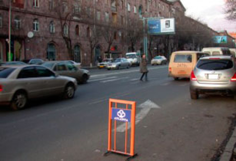 В Ереване по улице Киевяна в квартире два человека погибли от «отравления» - МЧС РА
