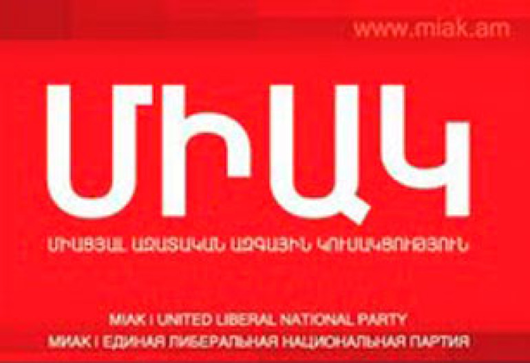 Armenian liberal party to back Serzh Sargsyan Armenian liberal party to back Serzh Sargsyan