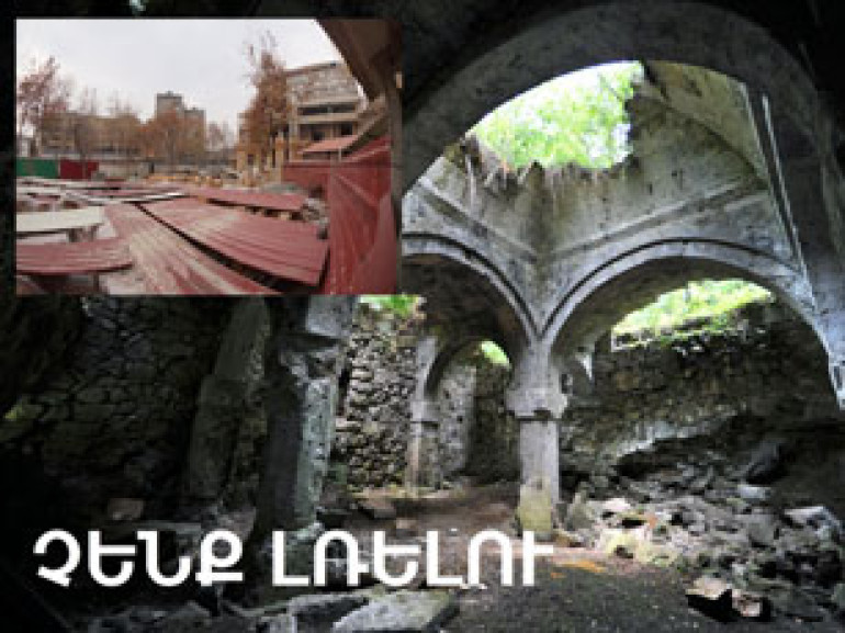 Ancient Armenian monastery falls apart while Catholicos builds new residence – statement (video)
