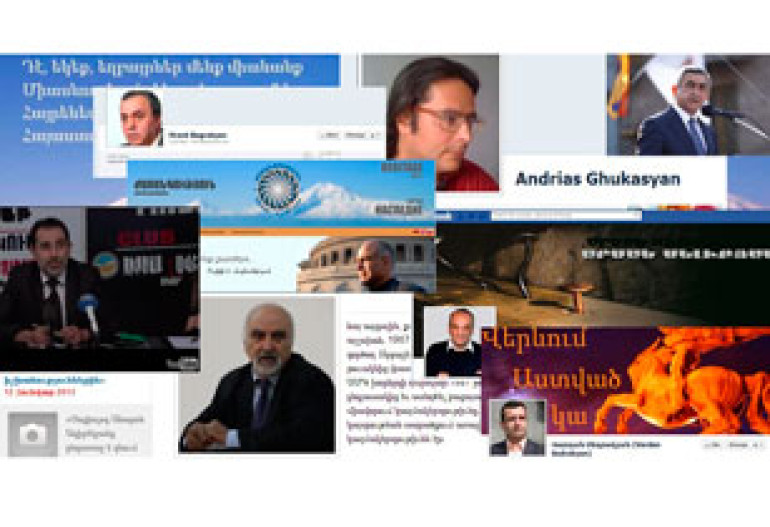 Համացանցը դառնում է նախագահի թեկնածուների ակտիվ քարոզչության միջոց. հիմնական դերակատարը Facebook-ն է
