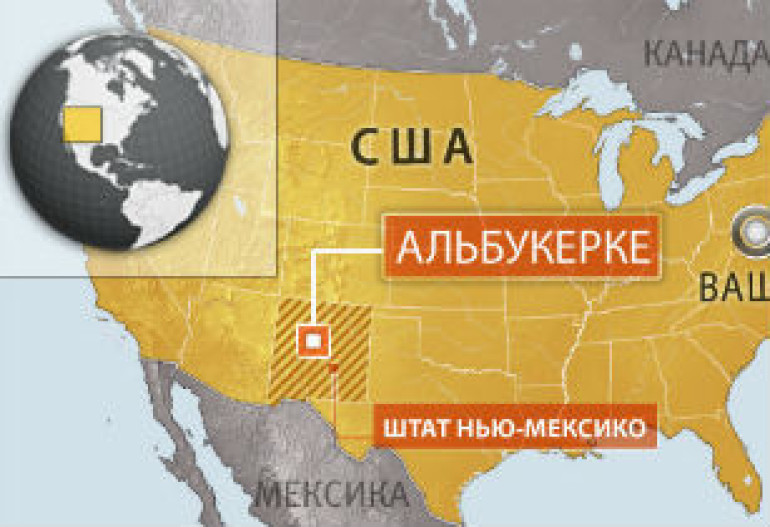 Жертвами подростка-стрелка в США стали его родители, брат и сестры