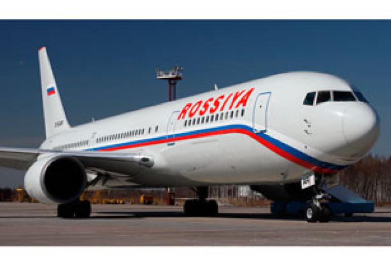  Российский Boeing-767 едва не сбили в Афганистане