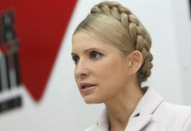 Тимошенко лично знала организаторов убийства Щербаня – генпрокуратура Украины