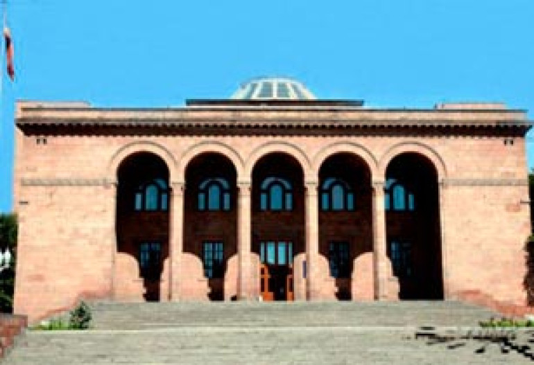 ՀՀ ԳԱԱ-ի և ՌԴ-ի Միջուկային հետազոտությունների միացյալ ինստիտուտի միջև համաձայնագիր է կնքվել