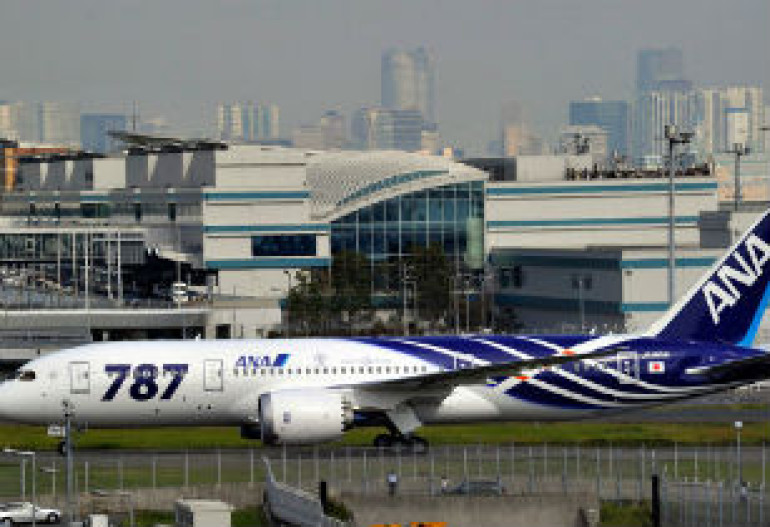 Японская авиакомпания ANA отменяет в феврале 379 рейсов Dreamliner