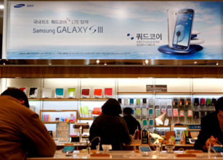 Samsung стал лидером мировых продаж мобильных телефонов за 2012 год
