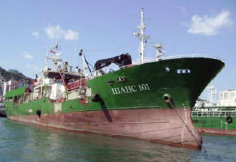В Японском море найдены тела шести погибших моряков с «Шанса-101»