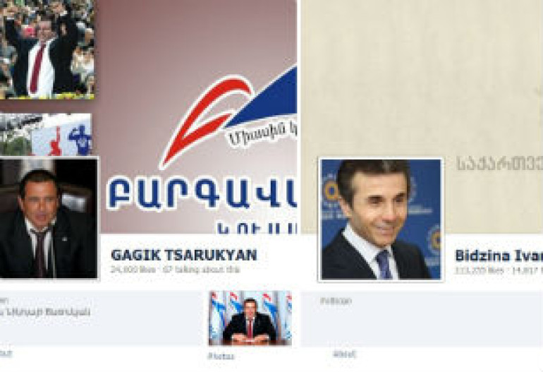 Facebook activity: Armenia vs Georgia 