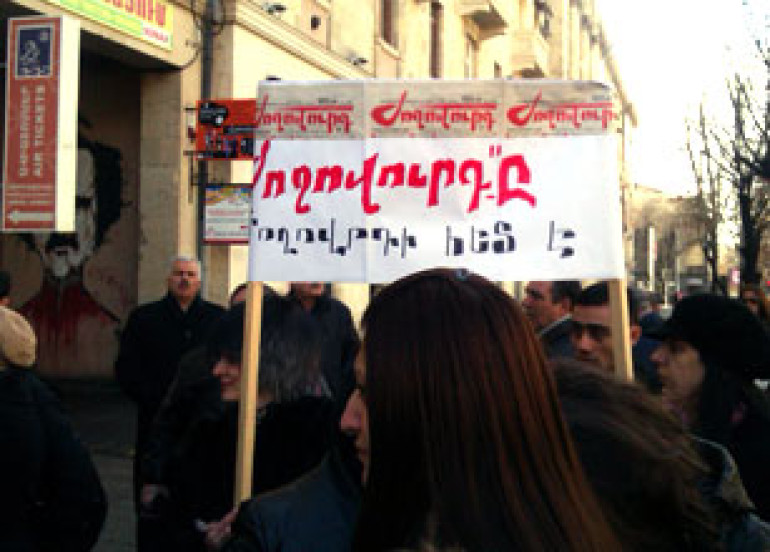 В Ереване стартовало шествие в защиту газеты «Жоховурд» (фото)