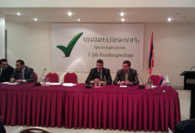 «Առաքելությունը» կդառնա կուսակցություն. նրանք իրենց անվանում են ընդդիմություն ու չեն սատարում որևէ թեկնածուի «Առաքելությունը» կդառնա կուսակցություն. նրանք իրենց անվանում են ընդդիմություն ու չեն սատարում որևէ թեկնածուի