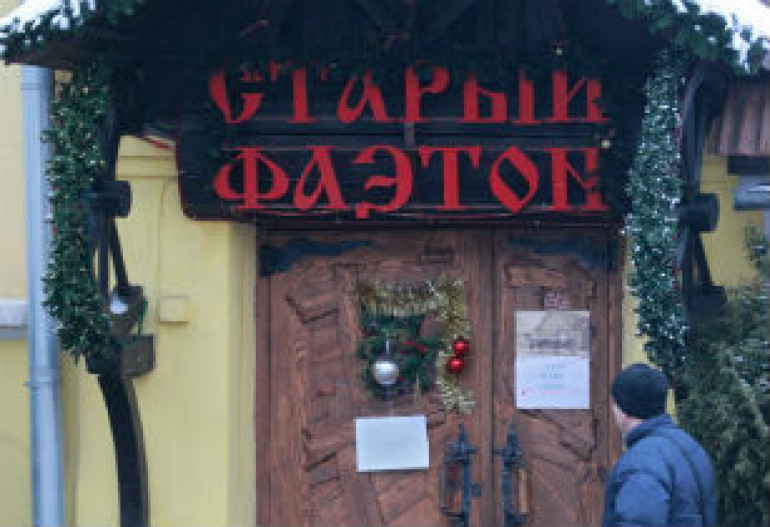 Жертва убийства Деда Хасана рассказала о расстреле (видео)