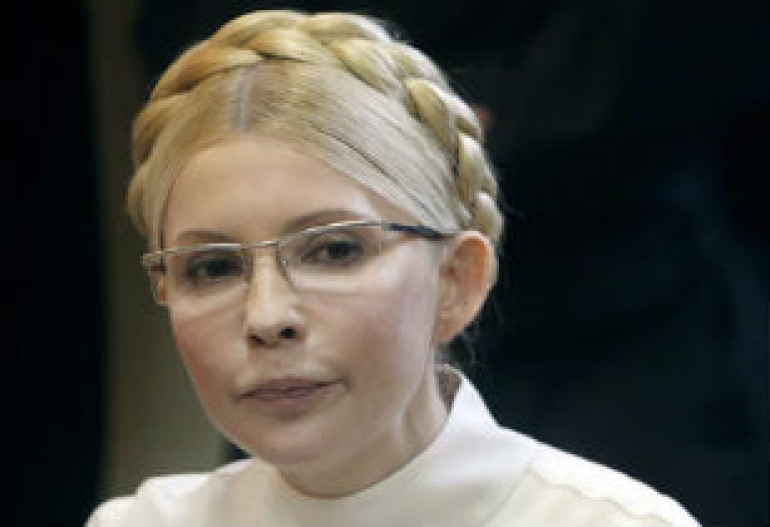 Юлия Тимошенко причастна к убийству депутата парламента Украины, заявил свидетель в суде