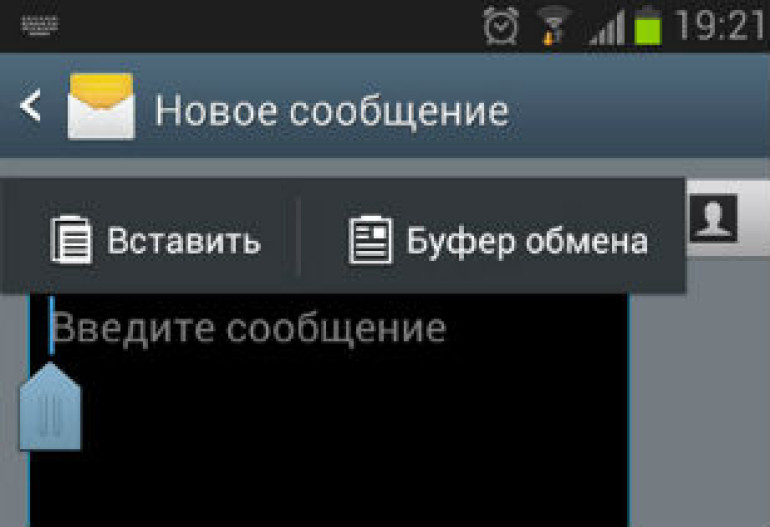 «Копипейст» вызвал сбой в смартфонах Samsung (видео)