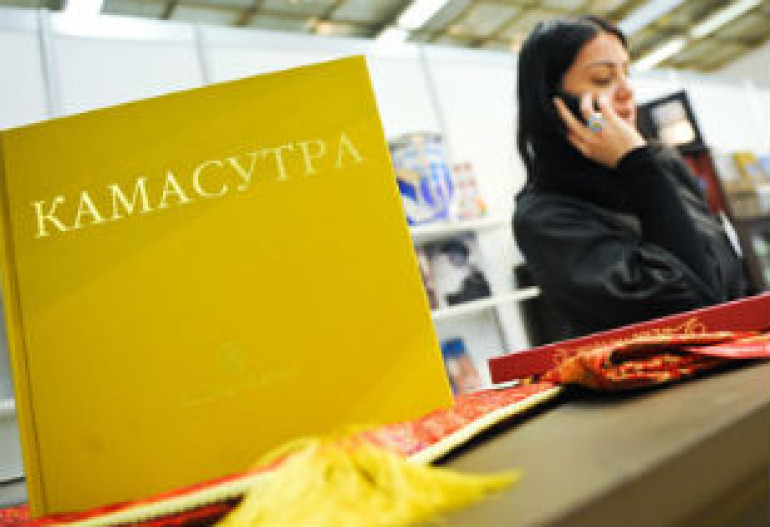 В Индии экранизируют «Камасутру» в трехмерном и четырехмерном форматах