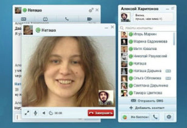 «Веб-Агент» Mail.Ru начал поддерживать видеозвонки