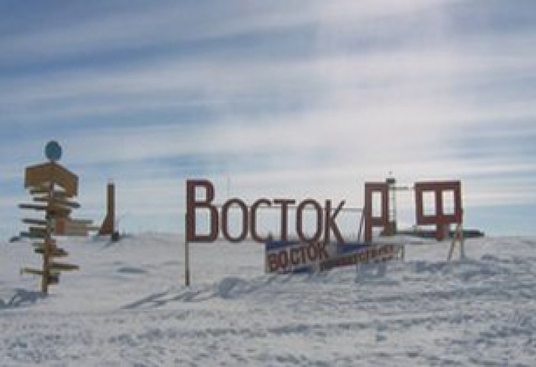 Antarctic Lake Vostok yields 'new bacterial life'