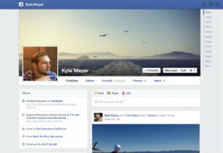 Facebook-ն ավելի շատ փոփոխություններ է անում իր արտաքին տեսքում