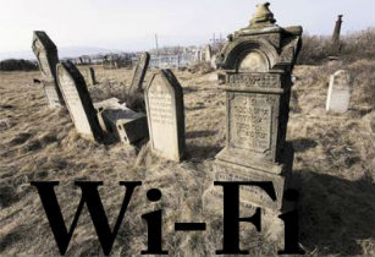  На кладбище в Гранаде появился бесплатный Wi-Fi