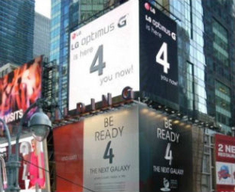 LG-ին ակնհայտորեն ծաղրում է Samsung-ին