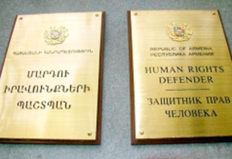 В образовательной сфере Армении есть коррупционные проявления – доклад омбудсмена