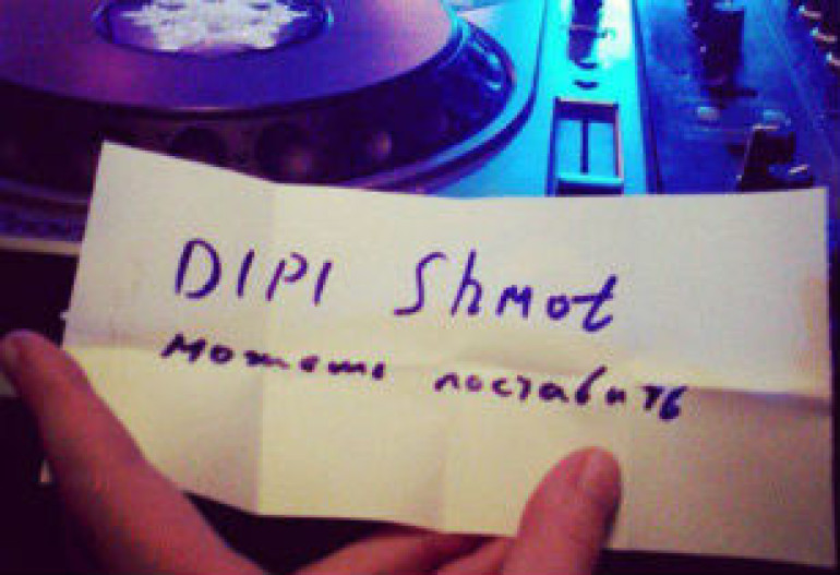 Новый альбом Depeche Mode попал в Сеть до релиза