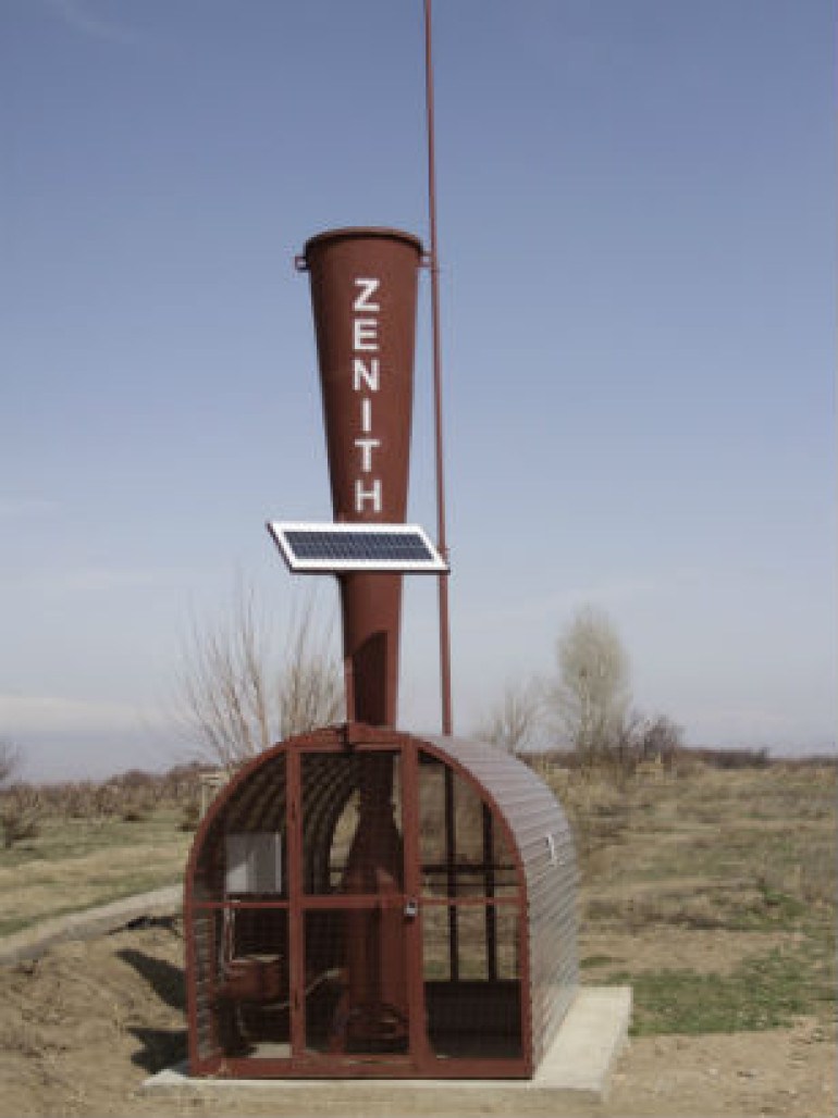 2008-2012թթ. ՎիվաՍել-ՄՏՍ-ը 180 մլն դրամ է հատկացրել Արմավիրի մարզում հակակարկտային կայաններ տեղադրելու համար
