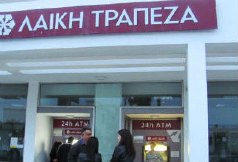 Реструктуризация Laiki bank принесет Кипру 4,2 млрд евро - еврогруппа