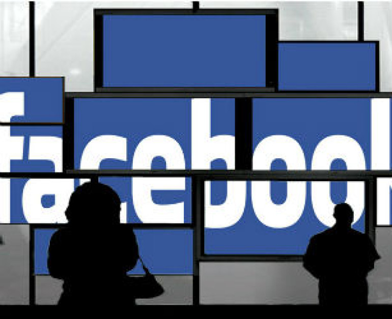 Facebook-ը կայքից հեռացրել է Ռուսաստանում արգելված խումբը