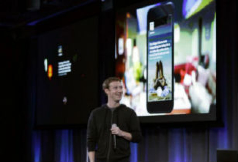 Facebook-ը փորձում է առաջատարի դիրքեր ձեռք բերել շարժական ինտերնետի շուկայում