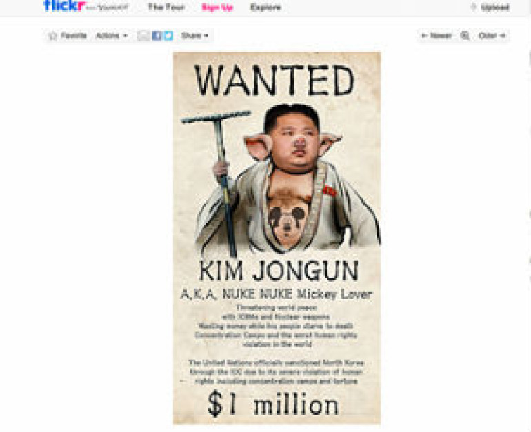 На странице КНДР в Flickr появился Ким Чен Ын со свиными ушами
