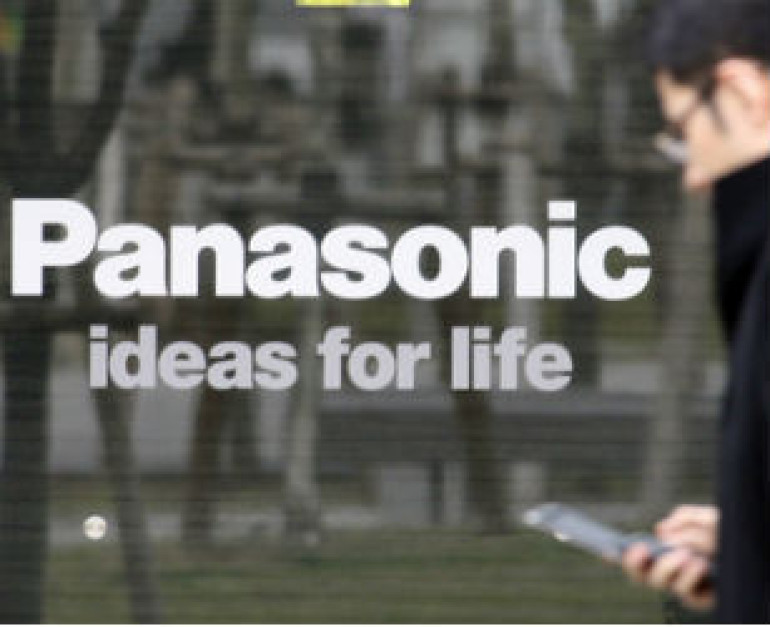 Panasonic разработала карманный аппарат для анализа ДНК