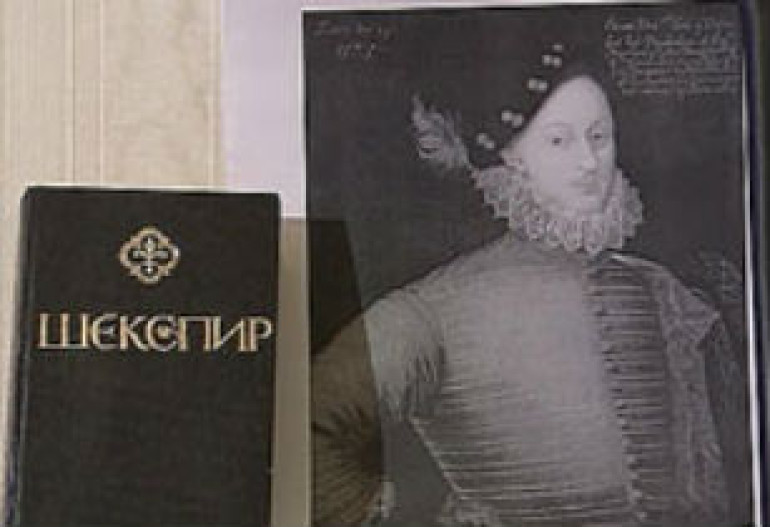 Трудовые будни Шекспира: великий драматург был учителем