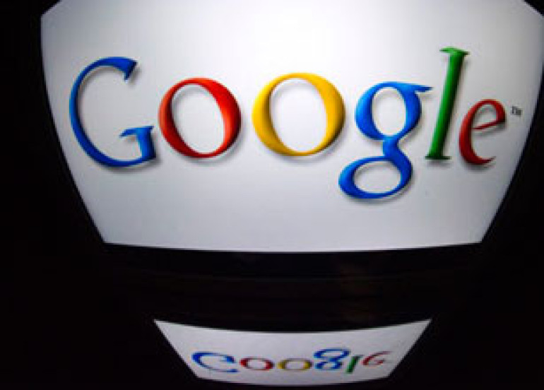 Google-ը և Yahoo!-ն աջակցել են օգտատերերի տվյալներին իշխանությունների հասանելիության մասին օրենքին