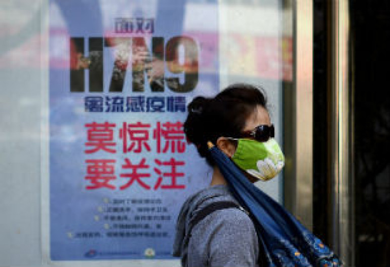  Вирус гриппа H7N9 может передаваться от человека к человеку