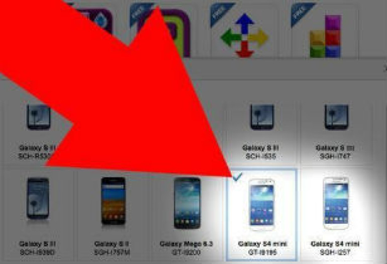 Samsung-ը պատահաբար իր կայքում հրապարակել է Galaxy S4 սմարթֆոնի մինի տարբերակի լուսանկարը
