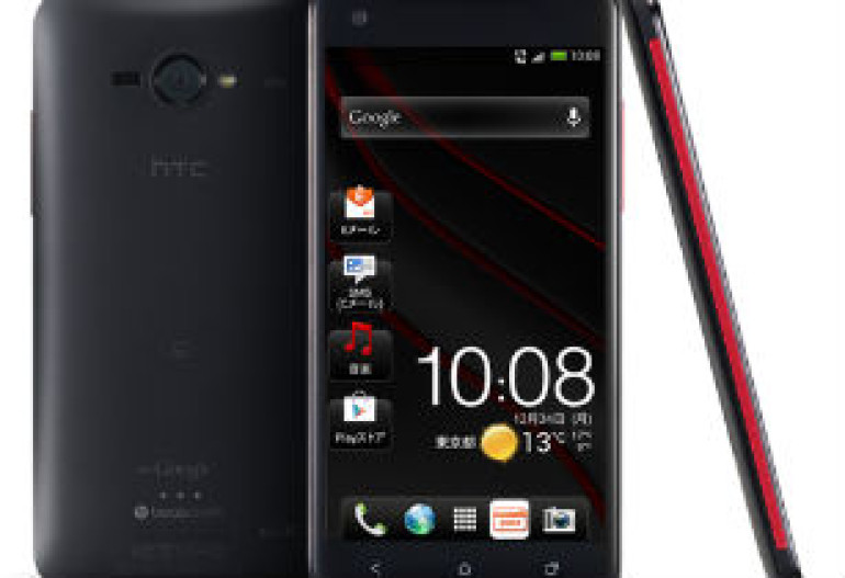 Butterfly S: еще один флагман HTC